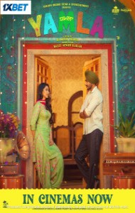 Yamla (2025) Full Movie